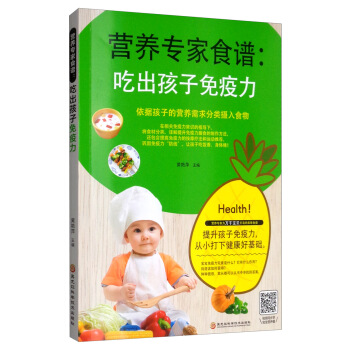 �I(y��ng)�B(y��ng)����ʳ�V���Գ�����������