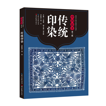 �Ї�����������݋�����y(t��ng)ӡȾ