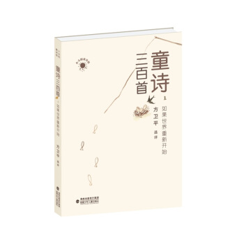 ͯԊ������1��������������_ʼ