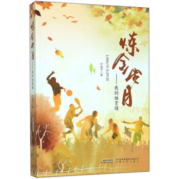 ����q�£��ҵ��w����