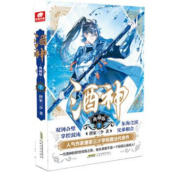 ���񣨵�ذ�7��