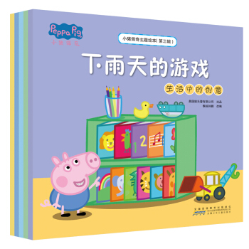 С�i�������}�L������3݋���b5��(c��)��������x�^���з������L�Ŀ옷���I(l��ng)�����M��ͥ�c�H�ӹ�ͬ���L�����E����