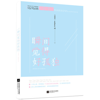 ˲�g�X�úùª�