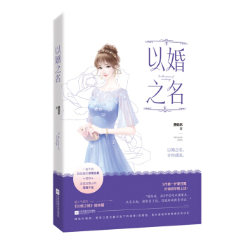 �Ի�֮�� ���w�� ���W(w��ng)�j(lu��)ԭ����ǌ����`����r�Ϲ���