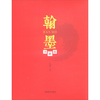 ��ī����ƪ�����b�棩