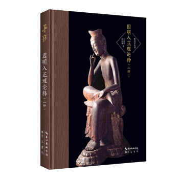 ����������Փጣ����N��-Ψ�R�W(xu��)����������݋��-��������������ȸ��������ġ�����������Փጡ�