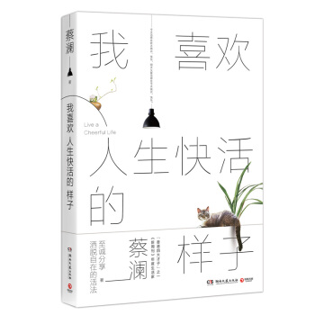 ��ϲ�g�������Ę��ӣ��̞����\(ch��ng)���힢Ó���ڵĻ��