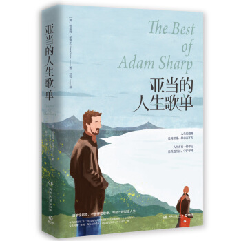 ����(d��ng)?sh��)�������Σ�һ������]����һ�ݑ��f���������һ���^(gu��)��������