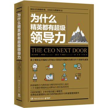 ��ʲô��Ӣ���г����I(l��ng)����