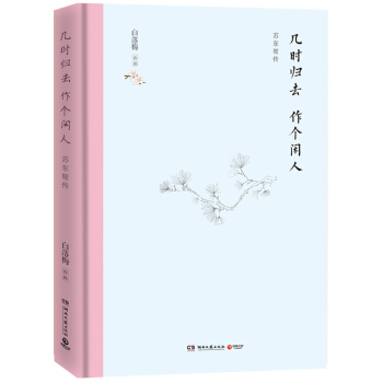 �וr(sh��)�wȥ ����(g��)�e�ˣ��K�|�������b��أ�