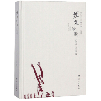 ������/�V���ČW(xu��)��Ʒ��