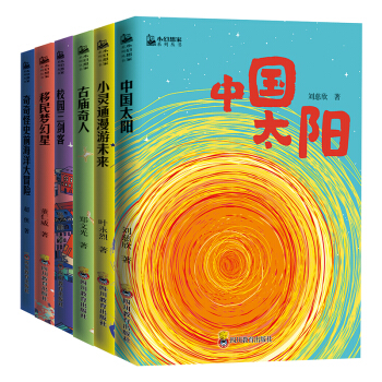 ��С�����ȫ����(c��)���~�����������������i����������һ�ו�(sh��)��׌����������������(��i)����x�ͿƌW(xu��)��