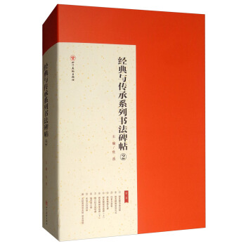 ��(j��ng)���c����ϵ�Е�������2�����bȫʮ�ԣ�