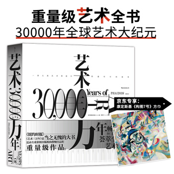 ˇ�g(sh��)���f(w��n)�꣺һ�����ˇ�g(sh��)��(chu��ng)������Խ�r(sh��)�յĹ��£�����˹������(g��u)�D7̖(h��o)��������