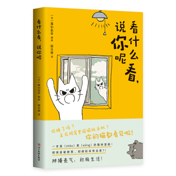 ��ʲô�����f����