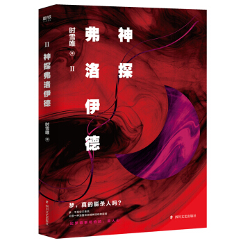 ��̽��������. 2