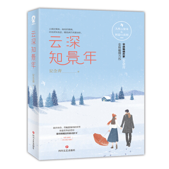 ����֪����