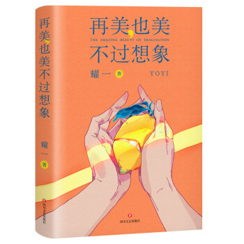 ����Ҳ�����^����