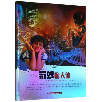 ��������w/С����˹̹���������ٿ�