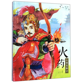 �Ї���Ƭ���Ƽ��Ї�����ˎ��С����ӛ��