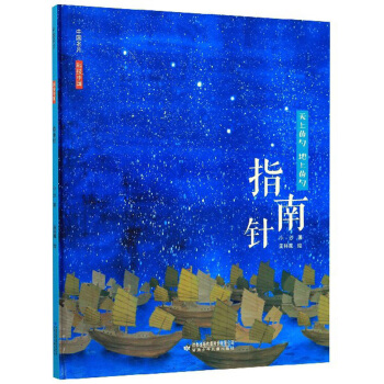 �Ї�(gu��)��Ƭ���Ƽ��Ї�(gu��)��ָ��ᘣ����ϵ��׵��ϵ��ף�