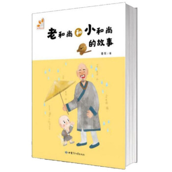 �Ϻ��к�С���еĹ���