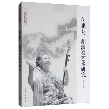 �h�ݷҶ�������ˇ�g(sh��)�о�