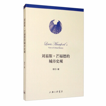 ����˹��â���µĳ���ʷ�^