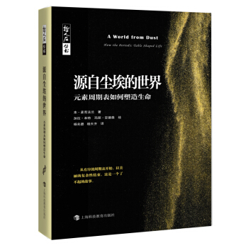 Դ�ԉm�������硪��Ԫ�����ڱ������������