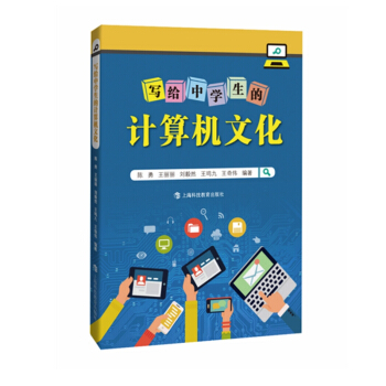 ���o�ЌW(xu��)����Ӌ(j��)��C(j��)�Ļ�