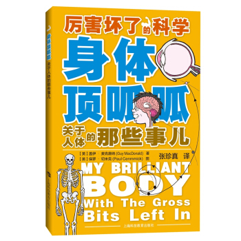 ���w����ɡ����P(gu��n)�����w����Щ��