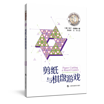 �����c��P�Α�