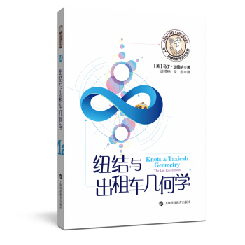 �~�Y(ji��)�c����܇�׺ΌW(xu��)