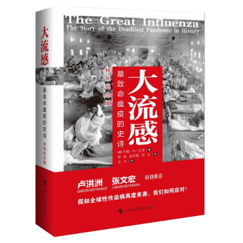 �����У����������ߵ�ʷԊ���؄e�o(j��)������Ƞ����w�����]�����ĺ��t(y��)�����������]����