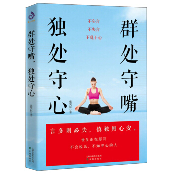 Ⱥ̎��������̎����