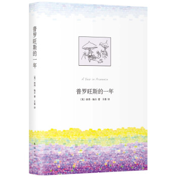 ���_��˹��һ�꣨�°棩