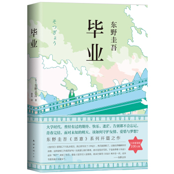 �|Ұ���᣺���I(y��)