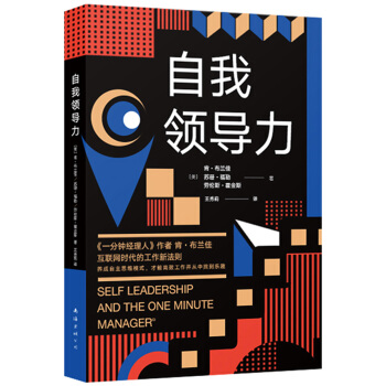 �����I(l��ng)��(d��o)��