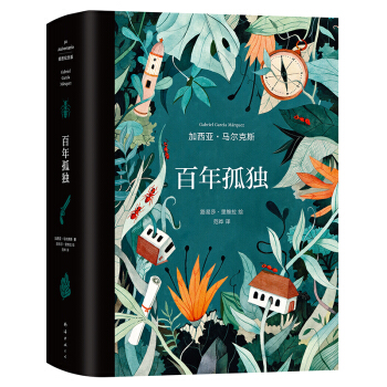 ���YƷ�� ���]�� ����ª�(d��)����D�o(j��)��棩 ԭ���(f��)�̡������b������ر���