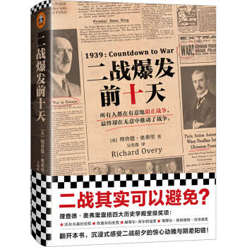 ����(zh��n)���l(f��)ǰʮ��