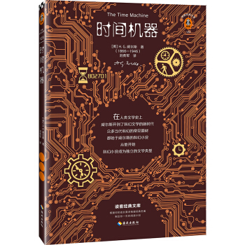 �r�g�C���� ���_���r�g�C��������Խ�r�յĿƻ����󣬏��@�����_ʼ�������x�ͽ�(j��ng)���Ď죩