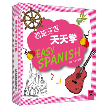 ��������Z����W(xu��)ϵ�У��������Z����W(xu��)��һ��һ�a��