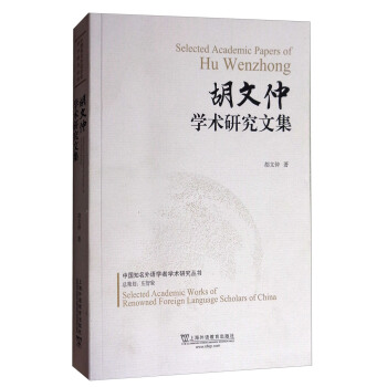 �Ї�֪�����Z�W�ߌW�g�о������������ٌW�g�о��ļ�