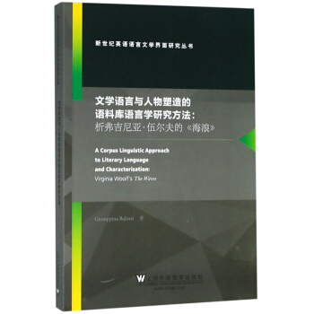 �ČW(xu��)�Z(y��)���c����������Z(y��)�ώ�(k��)�Z(y��)�ԌW(xu��)�о��������������၆���頖��ġ����ˡ���Ӣ�İ棩