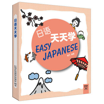 ��������Z����W(xu��)ϵ�У����Z����W(xu��)��һ��һ�a��