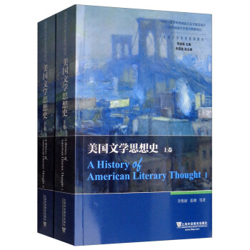 ����(gu��)�ČW(xu��)��ʷϵ���о�������(gu��)�ČW(xu��)˼��ʷ�����b��2��(c��)��