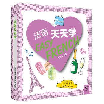 ��������Z����Wϵ�У����Z����W��һ��һ�a��