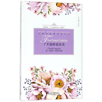 ����罛(j��ng)����x�������˲�����w�ıȣ�Ӣ��ԭ����