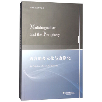 ţ������Z�ԌW(xu��)�������Z�ԵĶ�Ԫ���c߅����