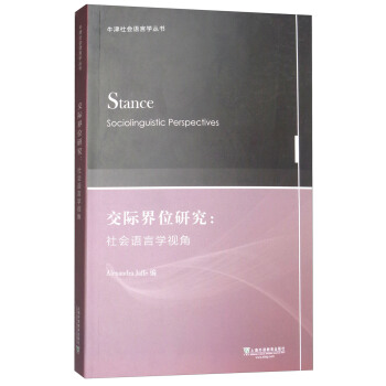 ţ�����(hu��)�Z�ԌW(xu��)���������H��λ�о������(hu��)�Z�ԌW(xu��)ҕ��